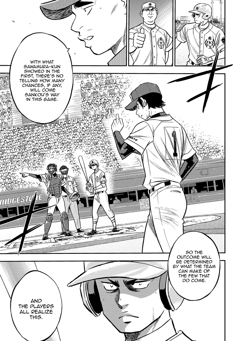 Daiya no A - Act II Chapter 228 7